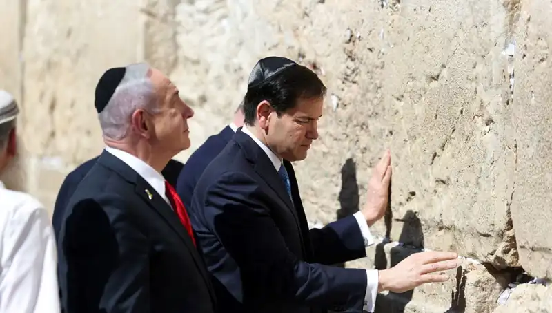 Kudüs'te Heyecan Yaratan Görüşme: ABD'li Bakan, Netanyahu'ya Gazze Hakkında Söz Verdi