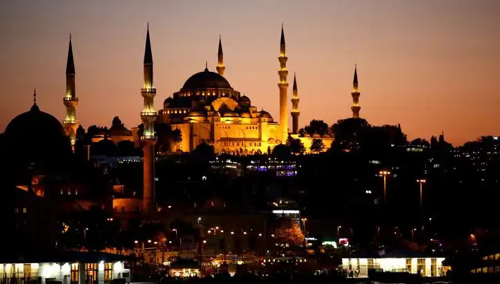 2025 Ramazan İmsakiyesi: İftar Vakitleriyle İlgili Her Şey Burada!