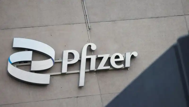 400 Kadın, Pfizer’a Beyin Tümörü Nedeniyle Dava Açtı: Olayın Arkasındaki Gerçekler