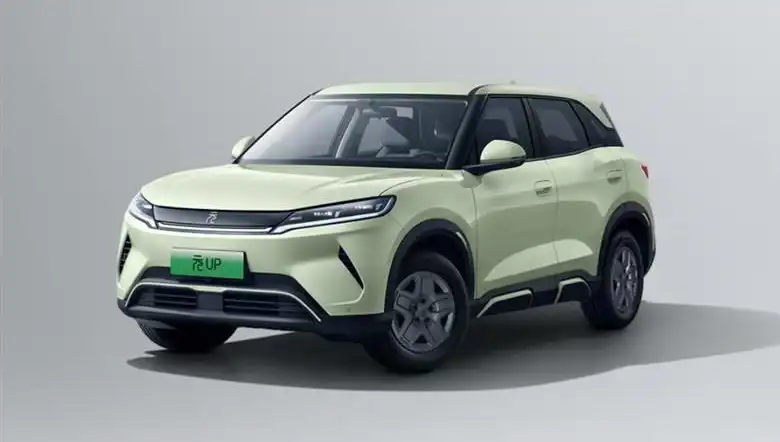 BYD, Aracında Yüzde 25 İndirimle 422 Bin Liraya Satışa Sunuyor!